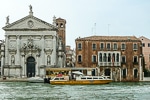 San Stae Church and Palazzo Venart Luxury Hotel